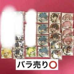 AMPTAKxCOLORS あっとくん缶バまとめ売り AMPTAKxCOLORS あっとくん 缶バッチ - メルカリ