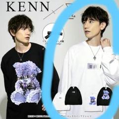 KENN けんぬ ブロマイド KINGLYMASK 写真集 CD 王様ジャングル CATEGORY KENN | K-BOOKS K-POP館 アイドル館 動画館 キャスト館