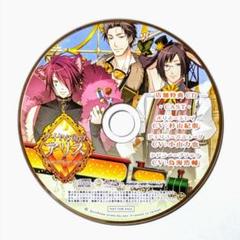 ダイヤの国のアリス　 ミラー　イメージアルバム　 CD　セット　帯付き 2025年最新】ダイヤの国のアリス cdの人気アイテム - メルカリ