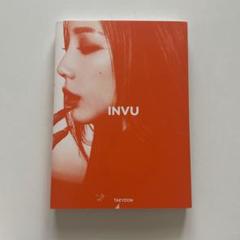 2025年最新】invu テヨンの人気アイテム - メルカリ