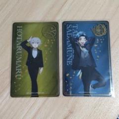 刀剣乱舞 とうらぶ 大本丸博 祝装箔押しクリアカード 蛍丸 太鼓鐘貞宗