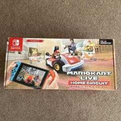 マリオカート　ライブ　ホームサーキット　マリオセット 楽天市場】任天堂 マリオカート ライブ ホームサーキット マリオ
