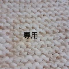 ミコさま