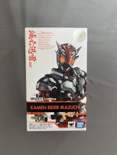仮面ライダーゼロワン フィギュアーツ まとめ売り backend=imagemagick;version=1;