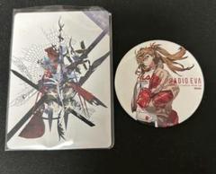 2025年最新】radio eva カードの人気アイテム - メルカリ