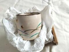 青蔦 蓋置 福森阿也 作 共箱 新品 未使用 です。 青蔦 蓋置 福森阿也 作 共箱 新品 未使用 です。 - メルカリ