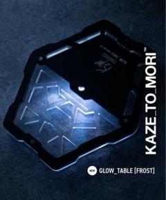 GLOW_TABLE_03_1600x.jpg?v=