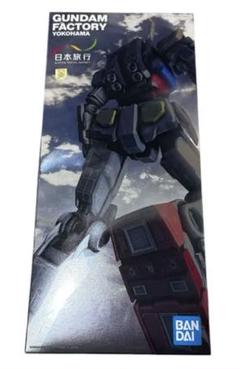 非売品】新品 ガンダムファクトリー横浜 日本旅行コラボ特別