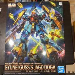 ガンプラ ヤクトドーガ RE ギュネイ・ガス機