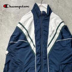 80s 90s VINTAGE チャンピオントラックジャケット　エンボス加工 80s 90s VINTAGE チャンピオントラックジャケット エンボス加工