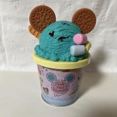 ディズニーランド ピンクポップ パラダイス ぬいぐるみ セット 新品 タグ付き 公式】ピンクポップパラダイス！｜東京ディズニーリゾート