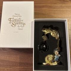 ファンタジースプリングスレストランの記念日プラン♪欲しかった