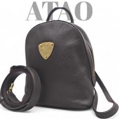 新品未使用✨ ATAO アタオ 4wayリュック＆ショルダーバッグ レザーバッグ つい手に取りたくなる！ATAOの4wayリュック | ATAO(アタオ