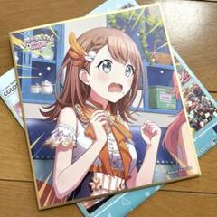 プロセカ 花里みのり 色紙 ミニ色紙 ドリプレ プロセカ 花里みのり 色紙 ドリプレ - メルカリ
