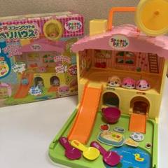 スプーンペット　ハムスター　おもちゃまとめ売り スプーンペット ハムスター おもちゃまとめ売り - メルカリ