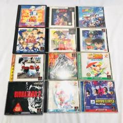 96 PSソフト まとめうり １２点 ソフト ゲーム セット