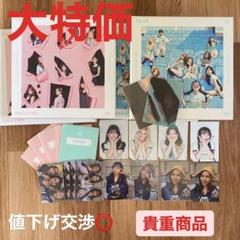 TWICE グッズ セット　TWICE グッズ まとめ売り トレカ　引退品 Amazon.co.jp: TWICE トゥワイス グッズ フォトメッセージカード