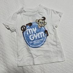 my gym マイジム  ユニフォーム  Tシャツ&レギンス  詰め合わせセット my gym マイジム ユニフォーム Tシャツ&レギンス 詰め合わせセット