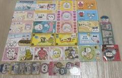 ちいかわ まとめ売り