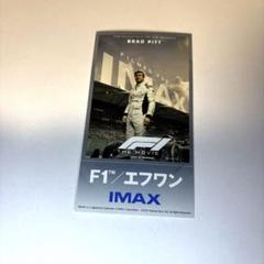 2025年最新】f1カードの人気アイテム - メルカリ