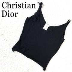 Christian Dior ニットキャミソール ブラック 42 B7332 Christian Dior ニットキャミソール ブラック 42 B7332