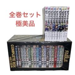ザ・ファブル The second contact 全巻 セット 1-9巻｜Yahoo