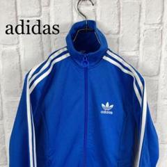 adidas ジャージ トラックジャケット トレフォイル 青