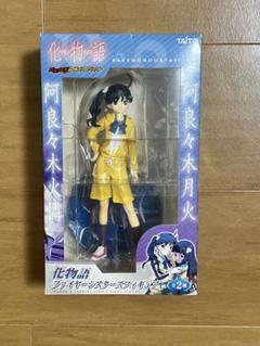 化物語フィギュア3点セット 2025年最新】化物語 フィギュアの人気アイテム - メルカリ