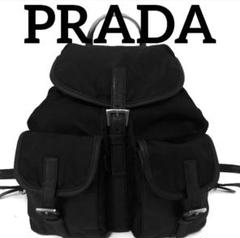 希少！　美品！　PRADA プラダ　★ 正規品　リュック　バックパック　ナイロン