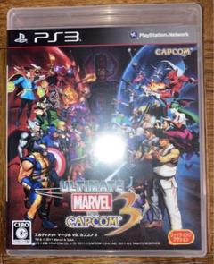 ULTIMATE MARVEL VS. CAPCOM 3 PS3