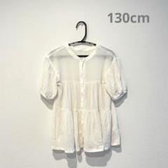 グローバルワーク 楊柳ブラウス ホワイト 130cm