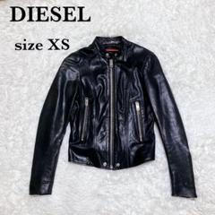 2025年最新】DIESEL レディース シングルライダースの人気