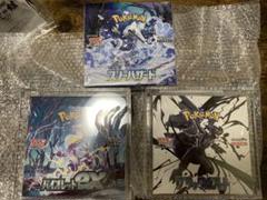 ポケモンカード スノーハザード バイオレットex ブラックボルト　シュリンク付き