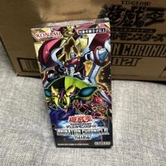 2025年最新】遊戯王OCG デュエルモンスターズ ANIMATION