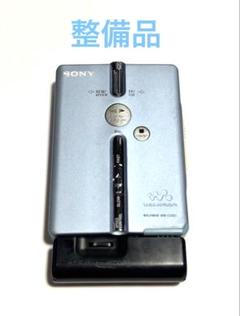 Sony Walkman Wm-ex655 Cassette Player From Japan W/tracking