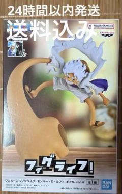 ワンピースフィギュア7点セット
