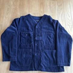 Engineered Garments Cardigan Jacket