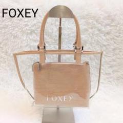 ★値下げ　FOXEY ミンクファー パーティバッグ 楽天市場】フォクシーブティック 44323 バッグ ブラウン ファー