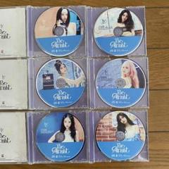 IVE Be Alright 通常盤 ピクチャーレーベル 開封済み CD ６枚