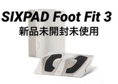 SIX PAD Foot Fit 3【新品未開封未使用品】 - メルカリ