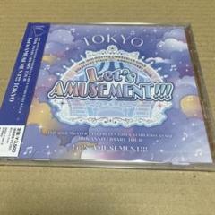 アイドルマスターシンデレラガールズ 10th LIVE 東京公演 会場