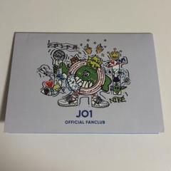 木全翔也 JO1 KIZUNA ラントレ コンプセット 9枚コンプリート Amazon.co.jp: JO1 木全翔也 Kcon 2024JAPN プリクラ : おもちゃ
