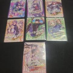 z/x　メッセージカード　7枚まとめ売り