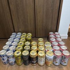 【お酒まとめ売り】サントリー生 プレモル 11本 アサヒ生ビール 7本等計45本 お酒まとめ売り】サントリー生 プレモル 11本 アサヒ生ビール 7
