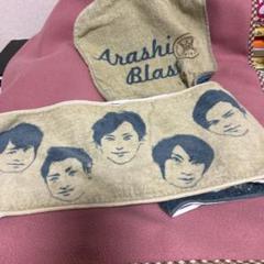 嵐 ブランケット バスタオル フード付きタオル フェイスタオル フォトアルバム 嵐 - 嵐 ブランケット バスタオル フード付きタオル フェイス