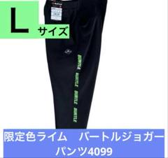 Burtle K4099 Lサイズ 黒 BURTLE K4099ジョガーパンツ Lサイズ 黒 - メルカリ