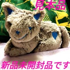 2025年最新】リイシューねこちゃん ブラックの人気アイテム