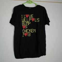 2025年最新】bump of chicken tシャツ 2013の人気アイテム