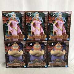 VF7412 未開封 ワンピース DXF ビビ サウロ フィギュア 6個セット VF7412 未開封 ワンピース DXF ビビ サウロ フィギュア 6個