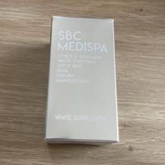 ［新品未開封］ SBC MEDISPAホワイトサプリメント美白2箱セット SBC MEDISPA ホワイトサプリメント2箱セット